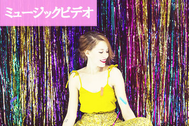 芸能プロダクション・アップエンターテイメントのプロモーションビデオ出演